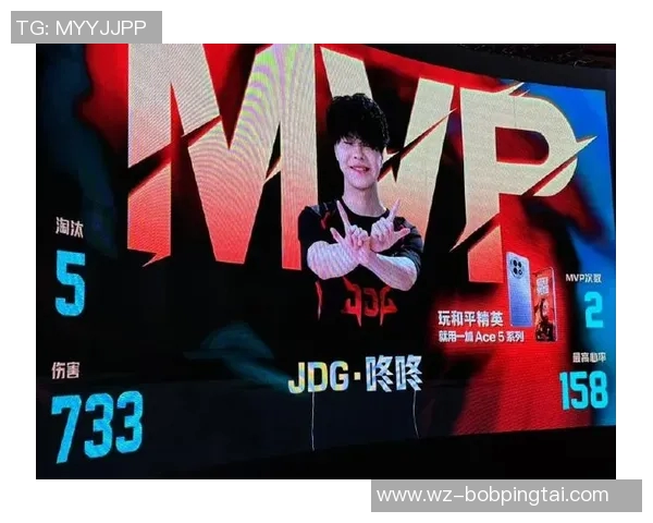 实时新闻热议和平精英JDG战队心理素质提升背后的故事与启示