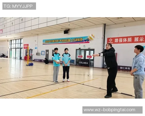 2026年3月份新闻从零起步掌握排球战术全解析助你成为排球高手的必备指南